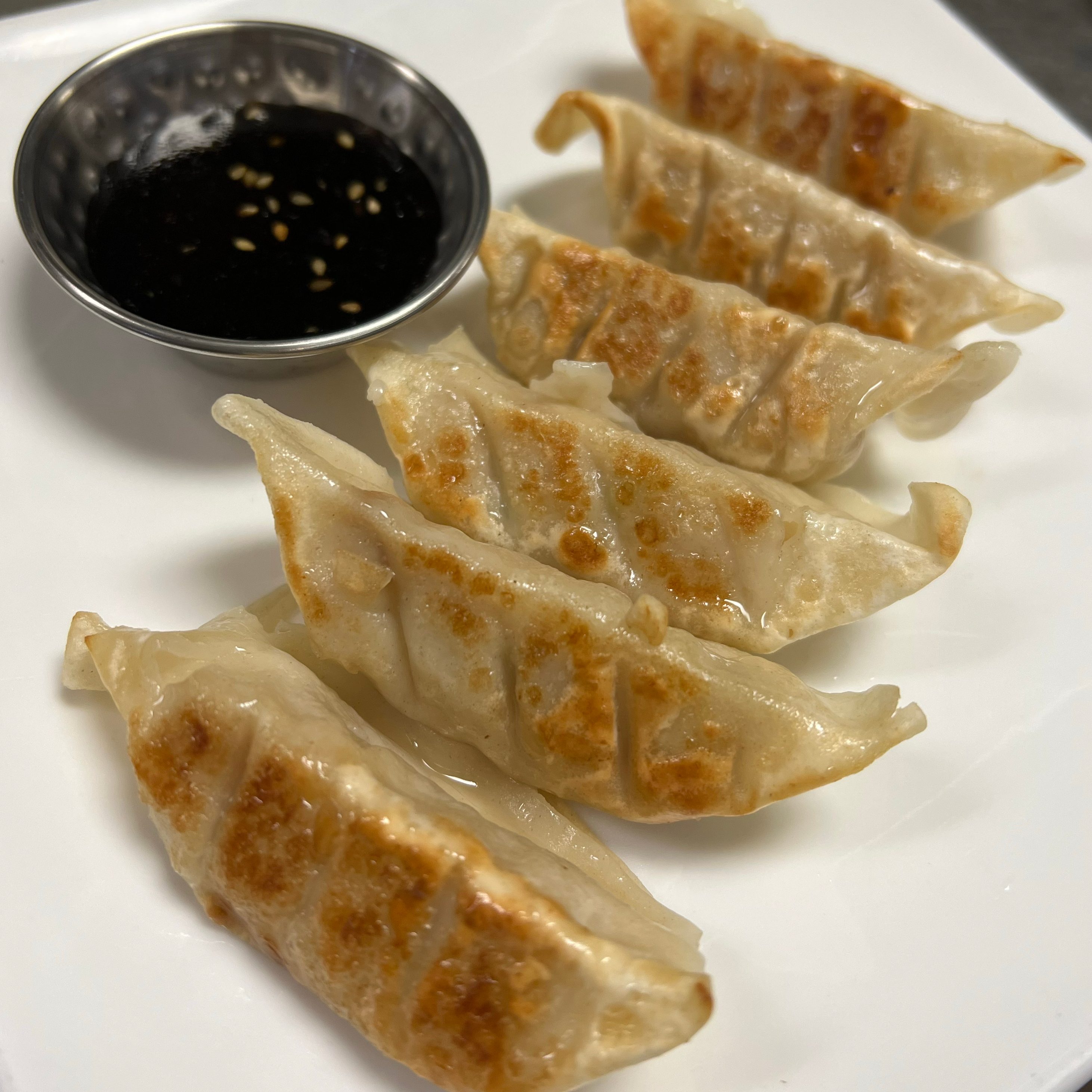 Gyoza.