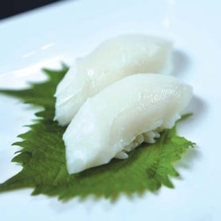 Su Escolar Sushi