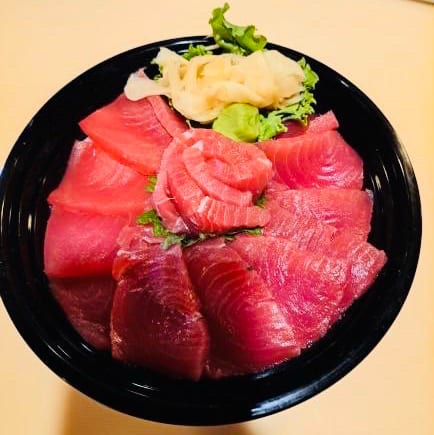 Tuna Don.