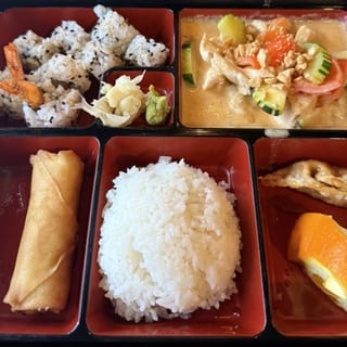 L Bento Box 2 Red Curry