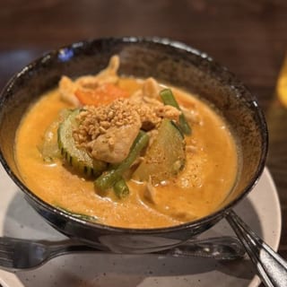 Panang Curry
